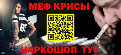 скорость mdpv Бугуруслан