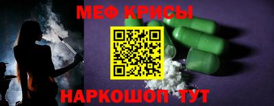 кокс Бузулук