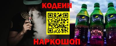 кокс Бузулук