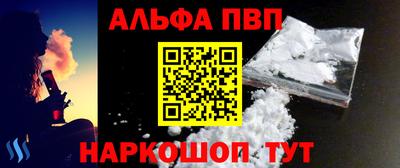 скорость mdpv Бугуруслан