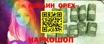 скорость mdpv Бугуруслан