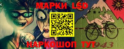 альфа пвп VHQ Будённовск