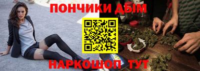 кокс Бузулук