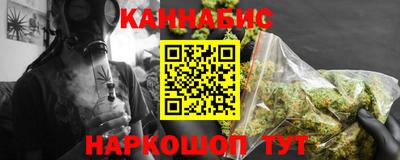 альфа пвп VHQ Будённовск
