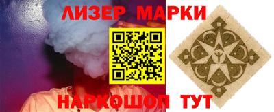 скорость mdpv Бугуруслан