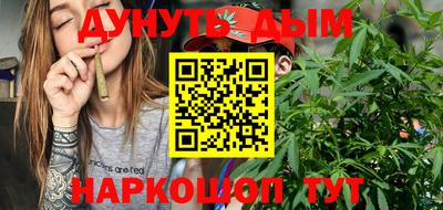 скорость mdpv Бугуруслан