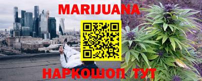 кокс Бузулук