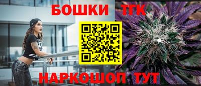 скорость mdpv Бугуруслан