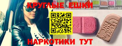 кокс Бузулук