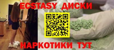 кокс Бузулук