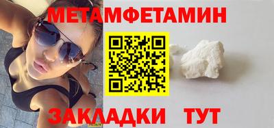 кокс Бузулук