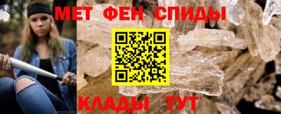 скорость mdpv Бугуруслан