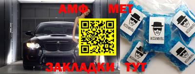 скорость mdpv Бугуруслан