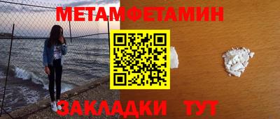 кокс Бузулук