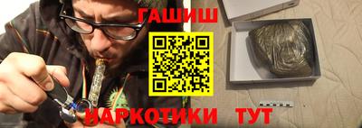 скорость mdpv Бугуруслан