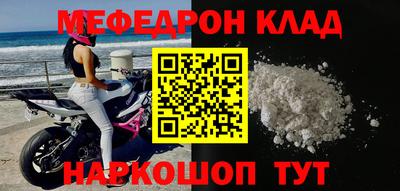 кокс Бузулук