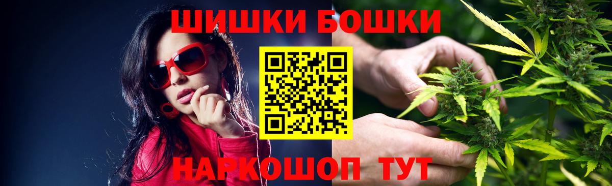 Марихуана LSD WEED Пугачёв